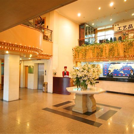 Beijing Shunyi Hotel Kültér fotó