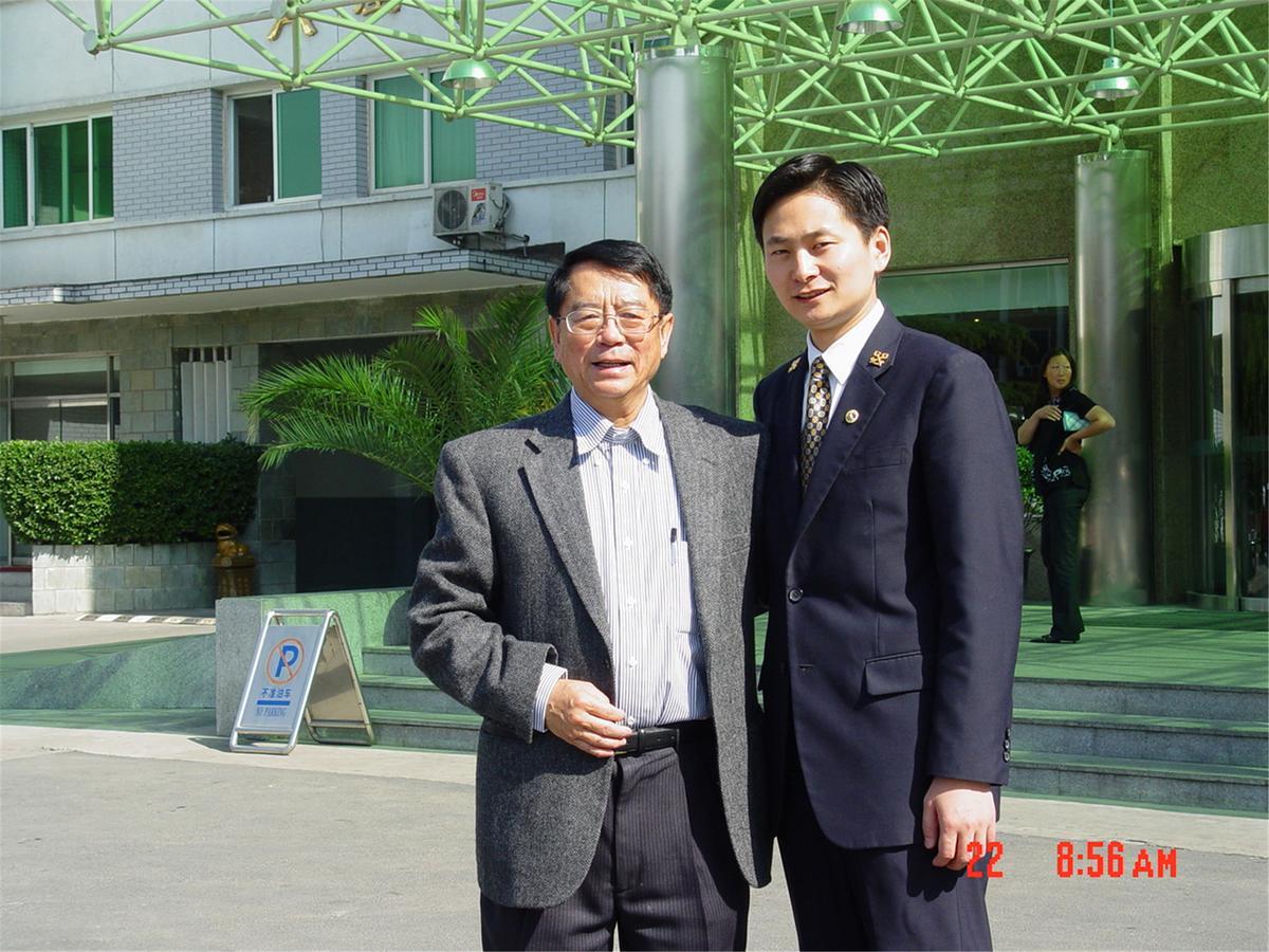 Beijing Shunyi Hotel Kültér fotó